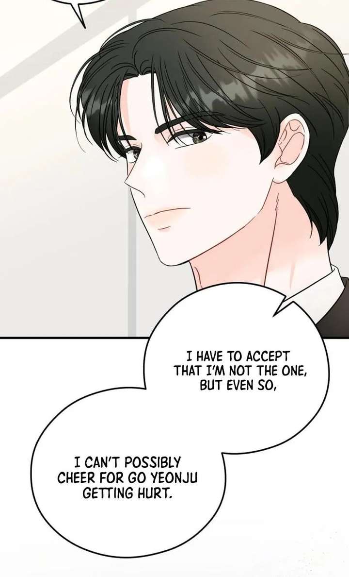 One and Only Chapter 36 page 30 - 