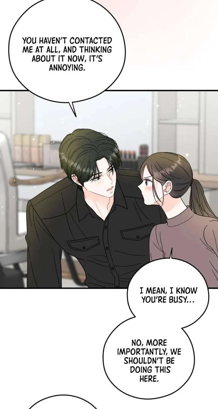One and Only Chapter 36 page 5 - 