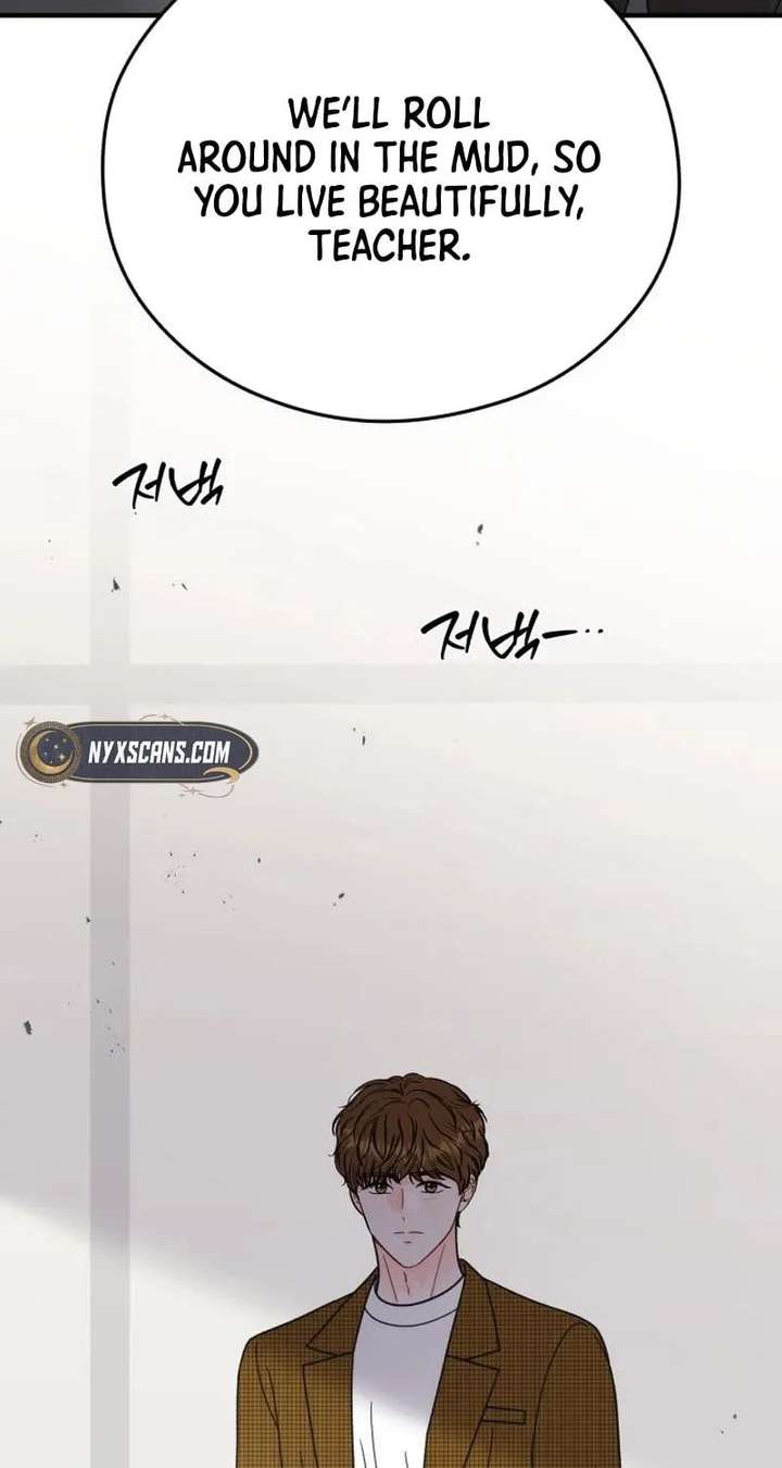 One and Only Chapter 36 page 43 - 