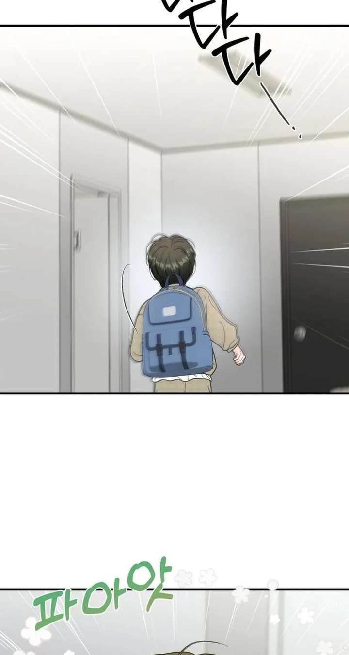 One and Only Chapter 36 page 45 - 