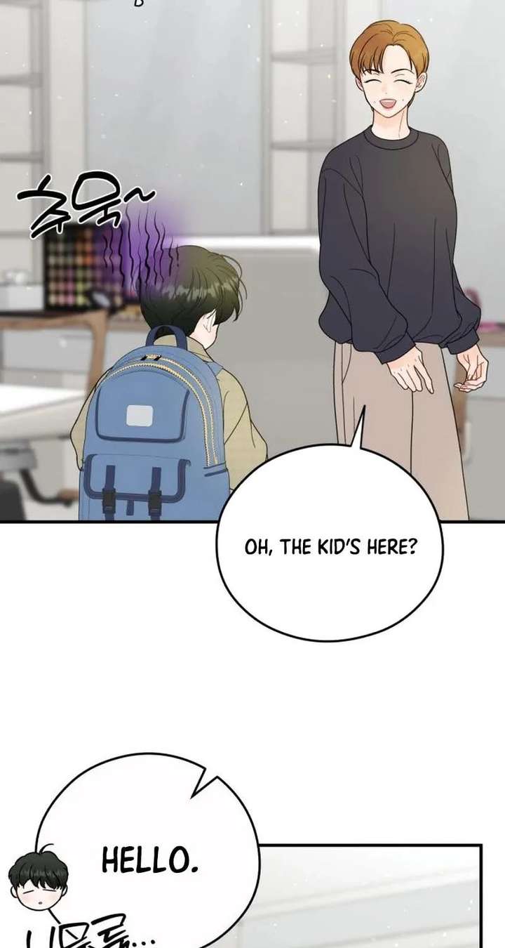 One and Only Chapter 36 page 47 - 