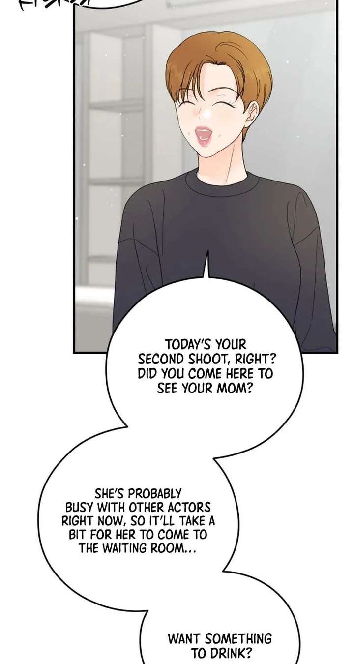 One and Only Chapter 36 page 48 - 