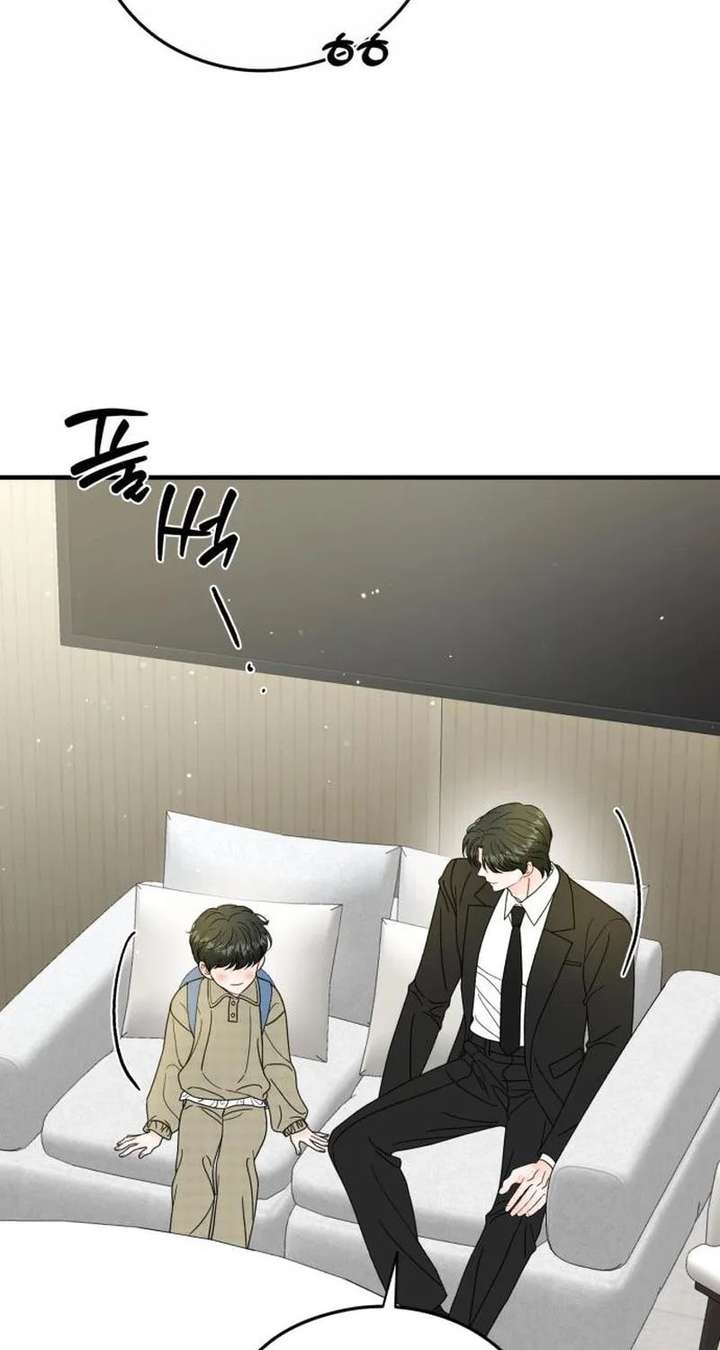 One and Only Chapter 36 page 54 - 