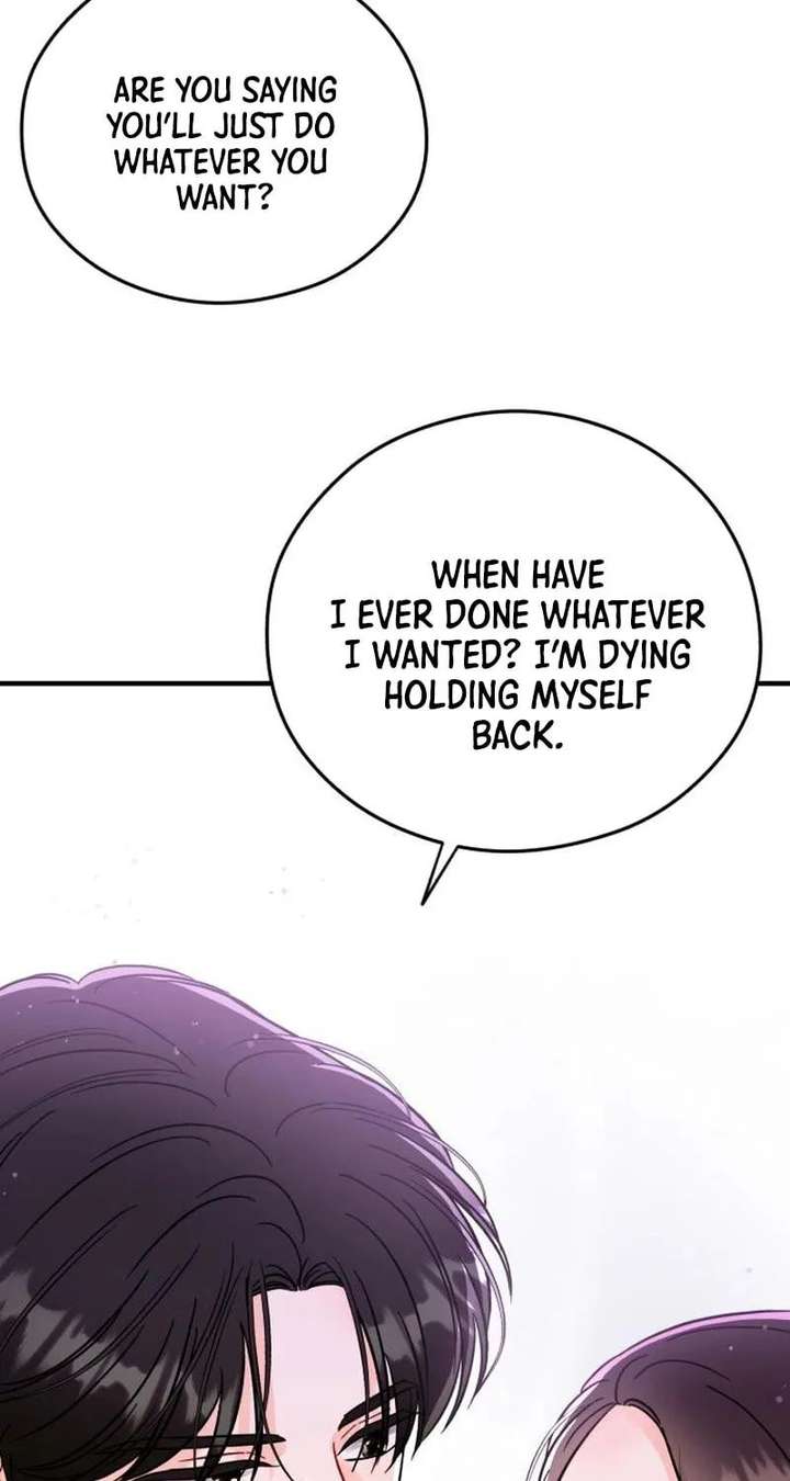 One and Only Chapter 36 page 7 - 