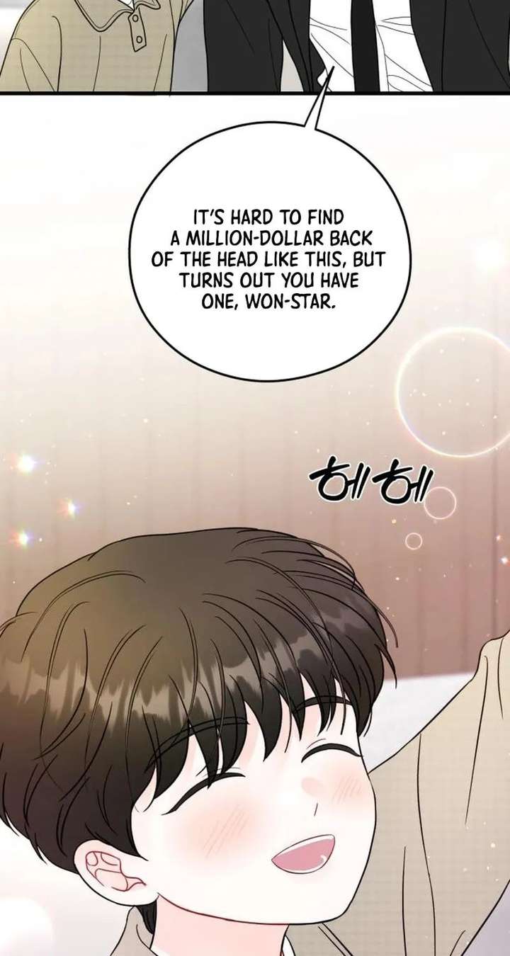 One and Only Chapter 36 page 69 - 