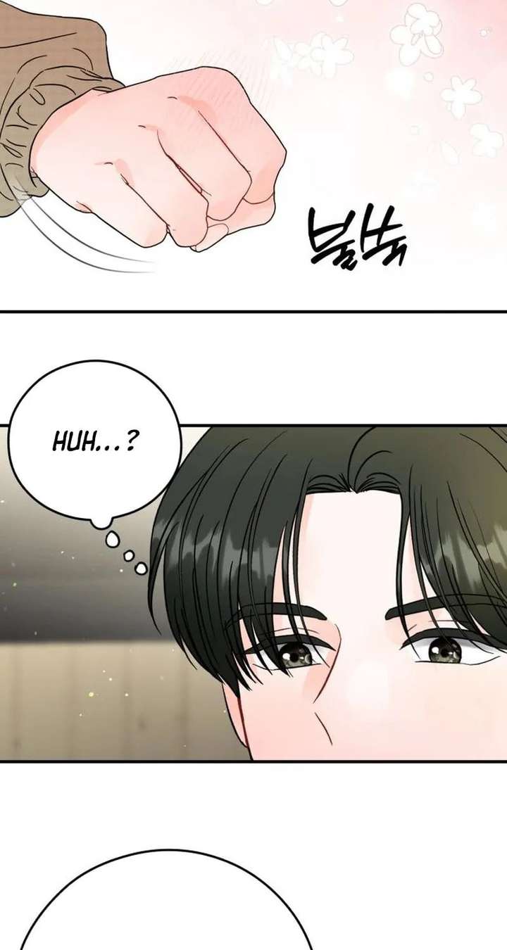 One and Only Chapter 36 page 71 - 