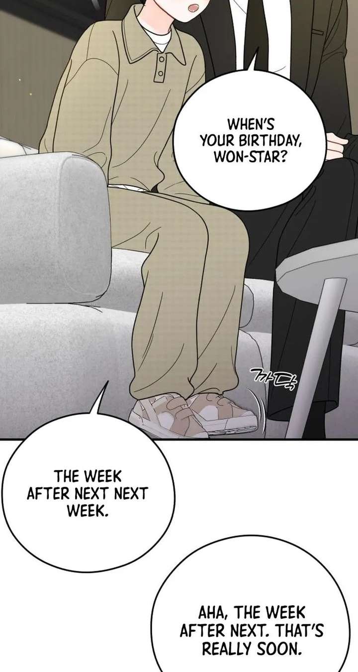 One and Only Chapter 36 page 74 - 