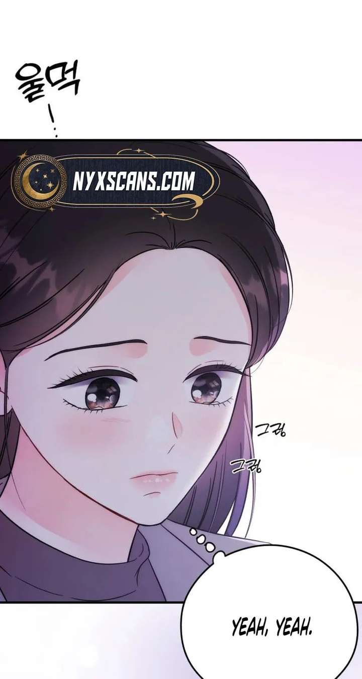One and Only Chapter 37 page 21 - 