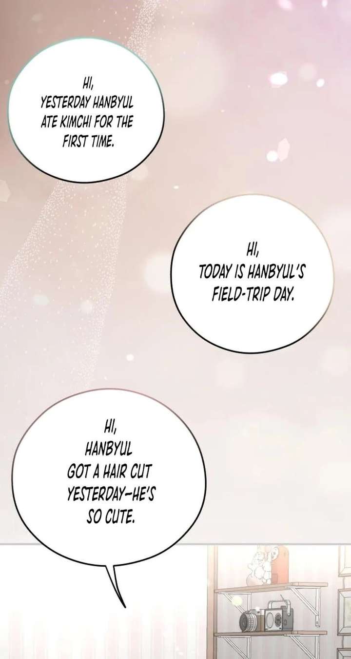 One and Only Chapter 37 page 29 - 