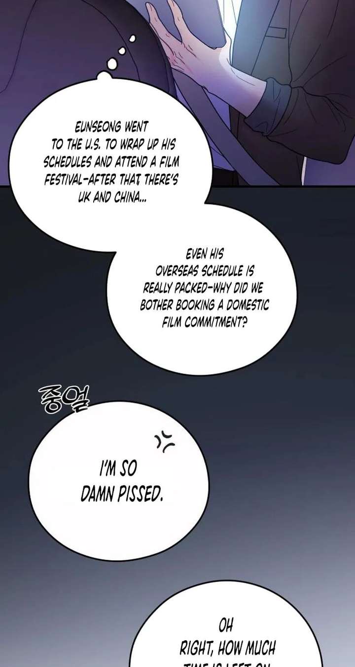 One and Only Chapter 37 page 5 - 