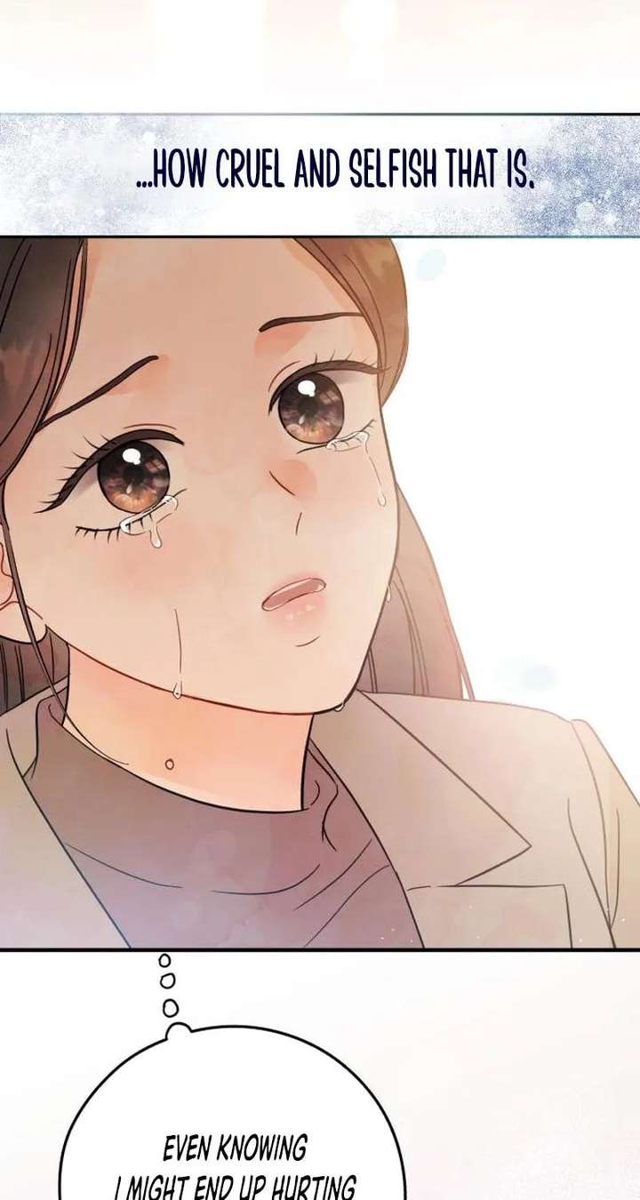 One and Only Chapter 37 page 42 - 