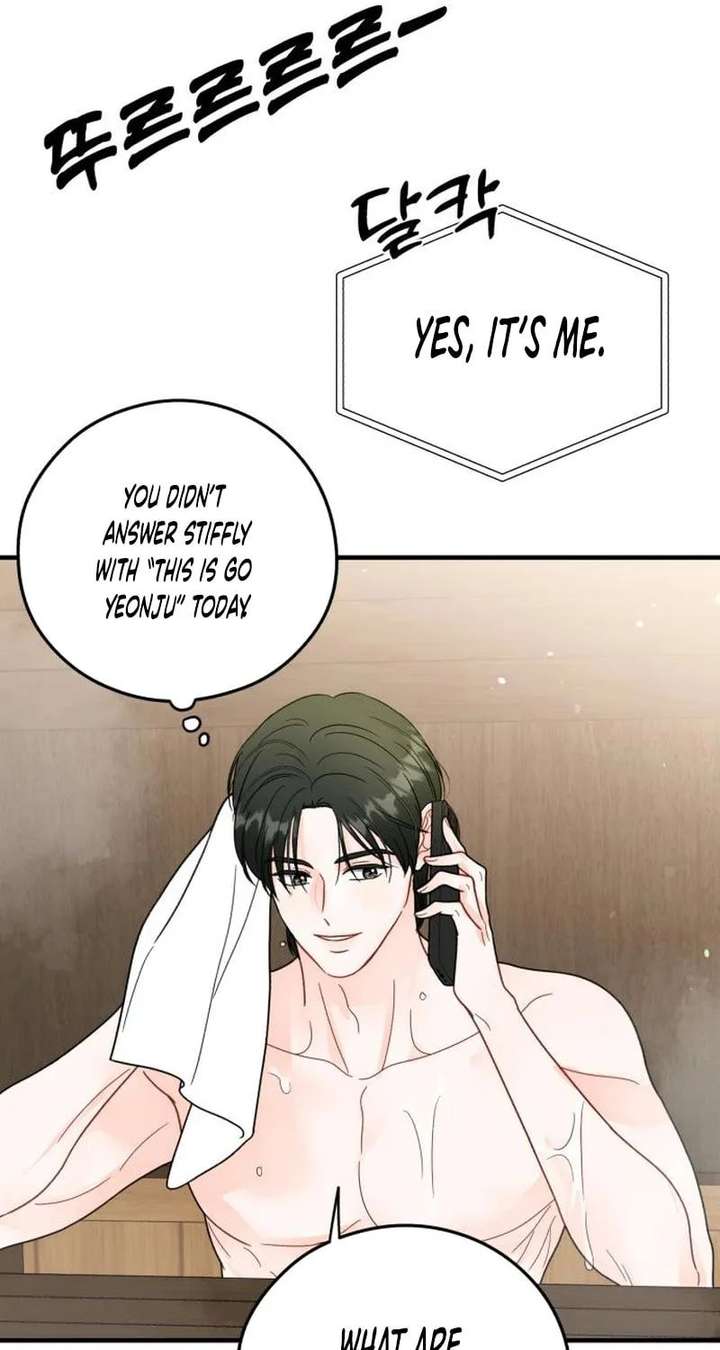 One and Only Chapter 37 page 61 - 