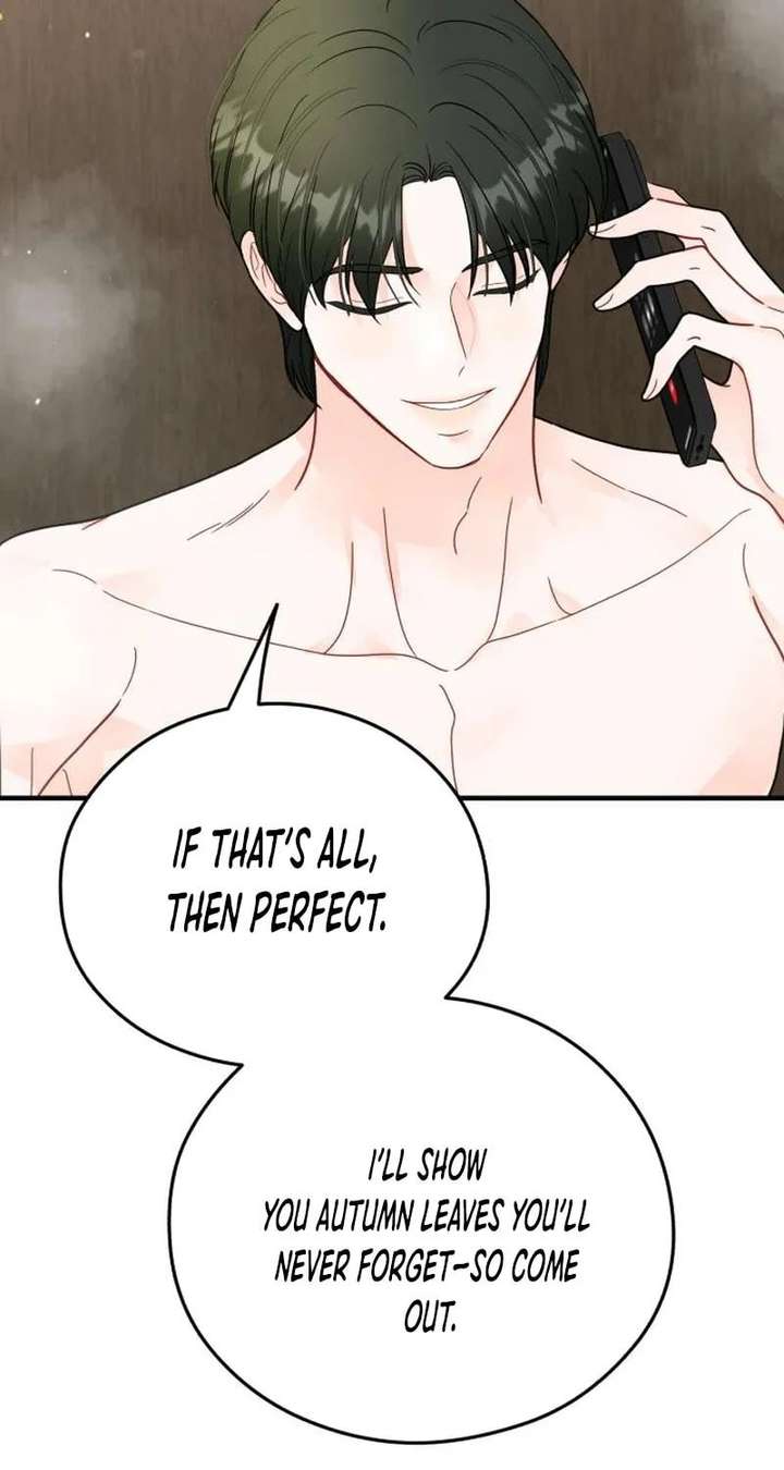One and Only Chapter 37 page 69 - 