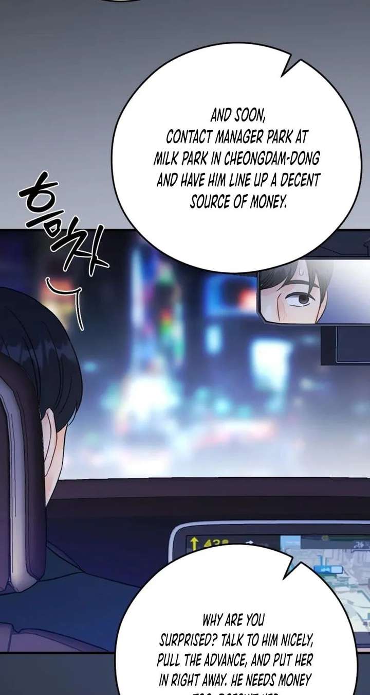 One and Only Chapter 37 page 8 - 