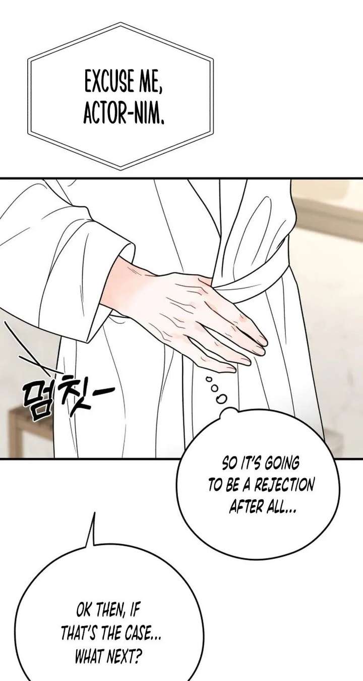 One and Only Chapter 37 page 73 - 