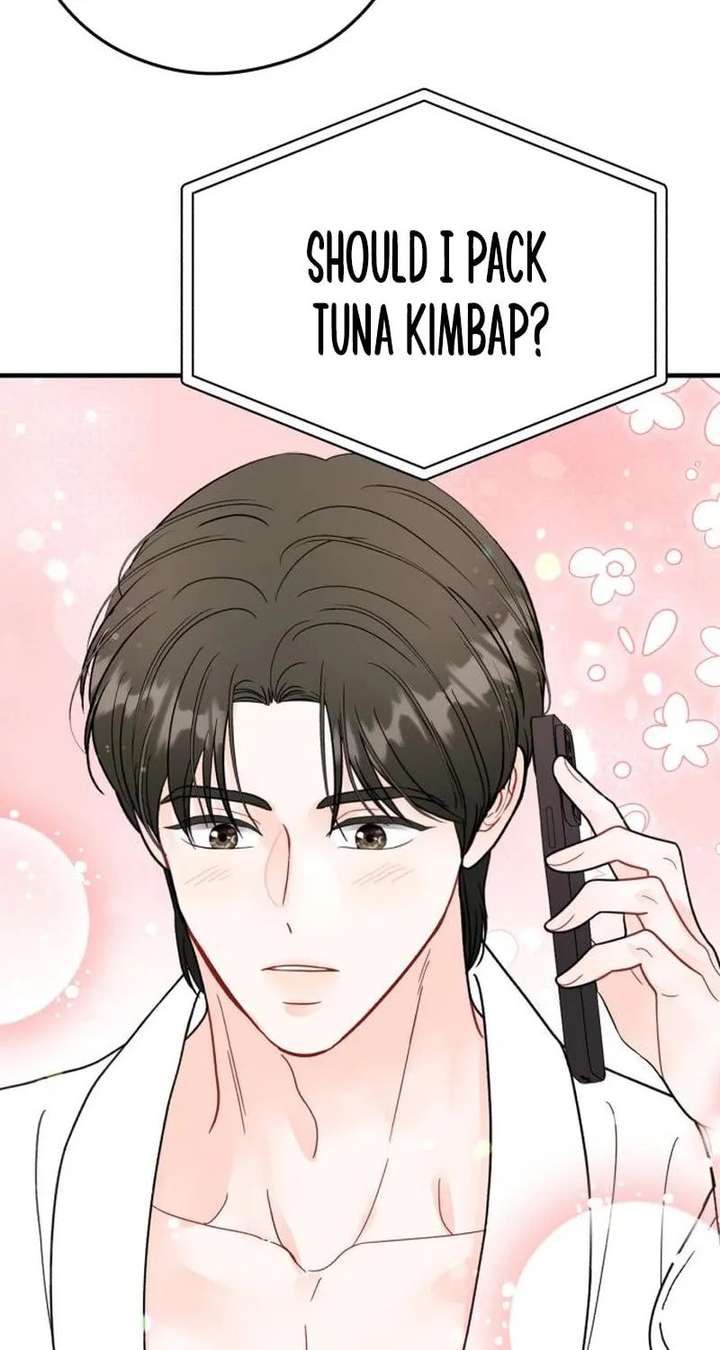 One and Only Chapter 37 page 74 - 