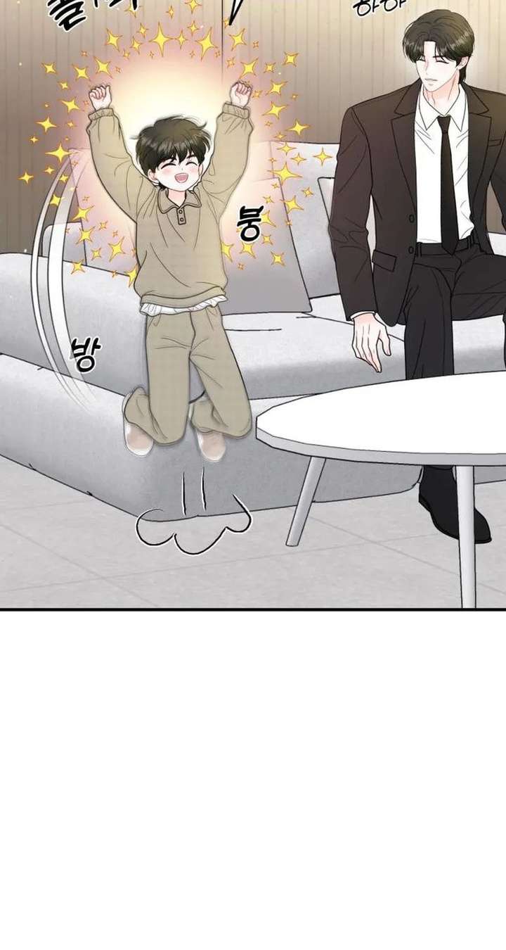 One and Only Chapter 38 page 15 - 