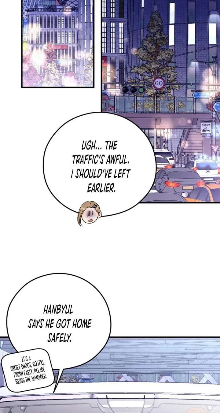 One and Only Chapter 38 page 17 - 