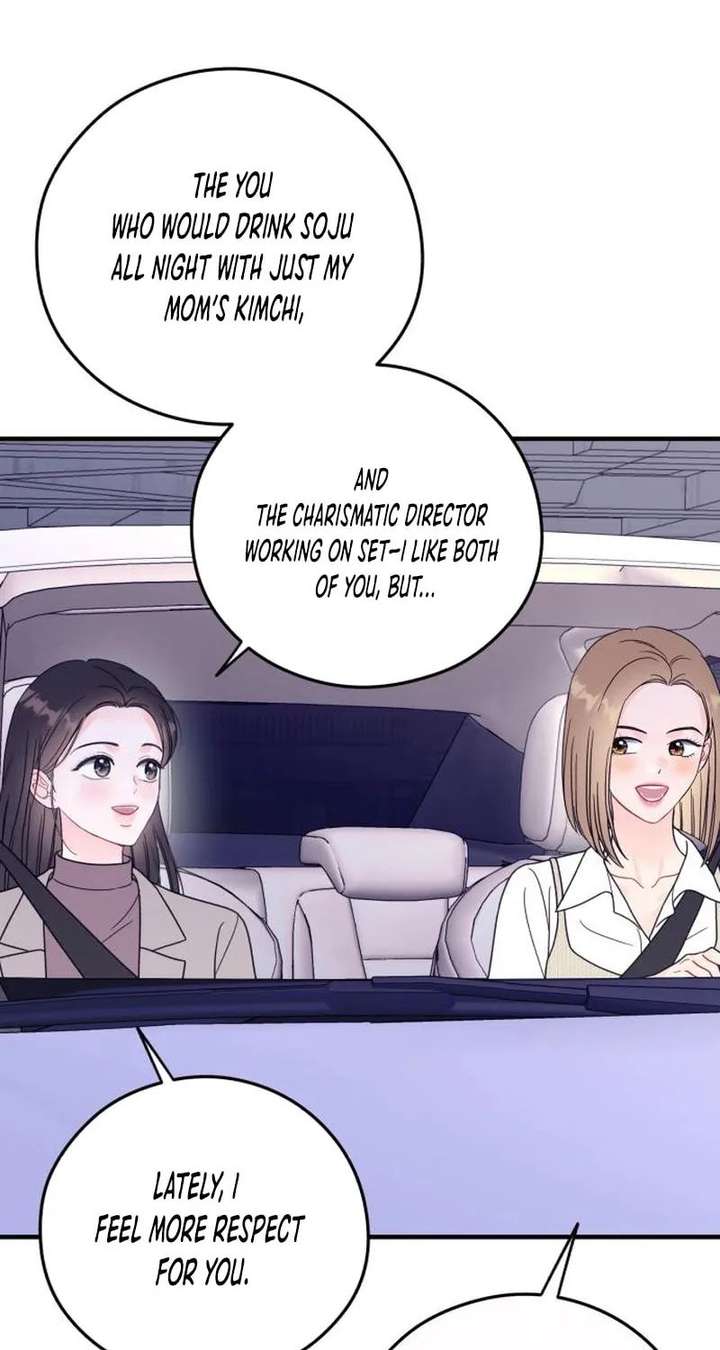One and Only Chapter 38 page 22 - 