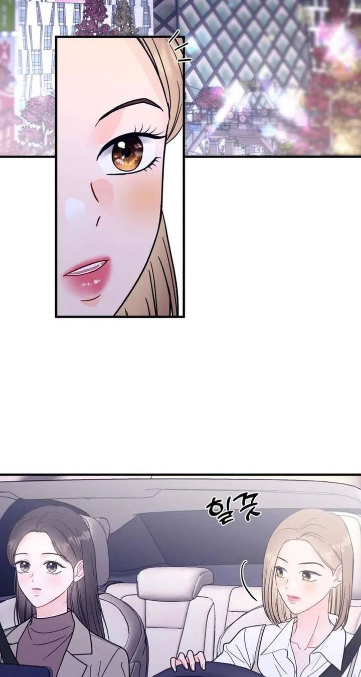 One and Only Chapter 38 page 26 - 