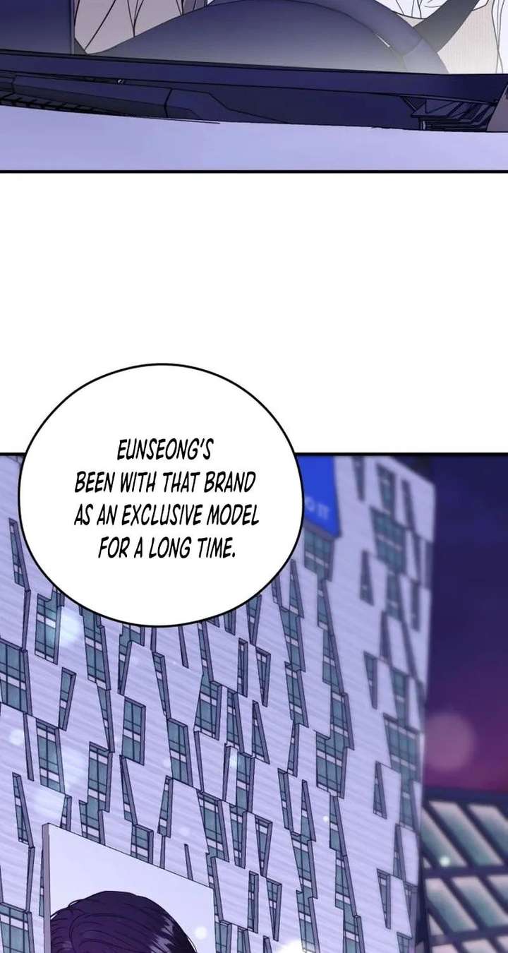 One and Only Chapter 38 page 27 - 