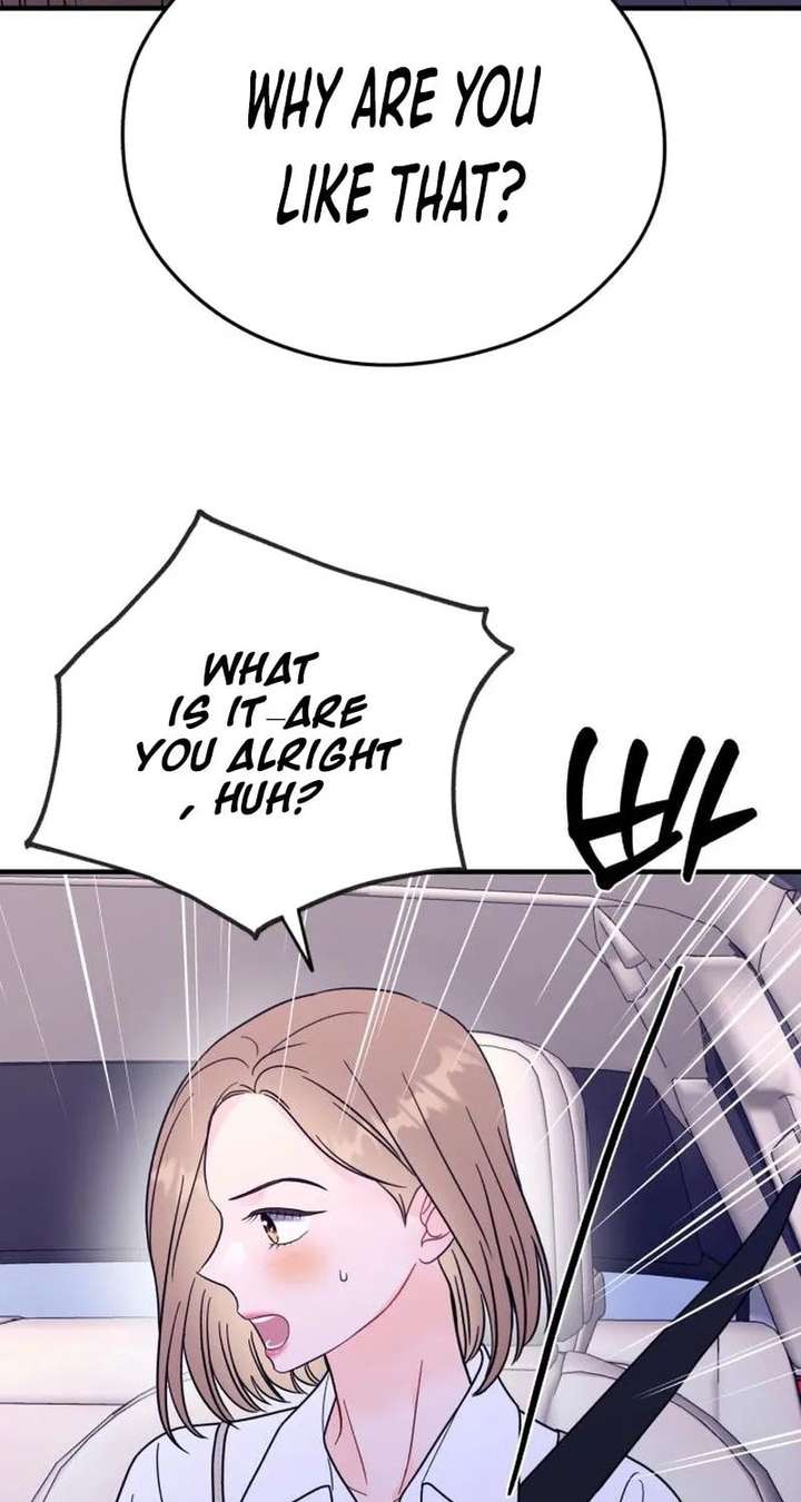 One and Only Chapter 38 page 43 - 