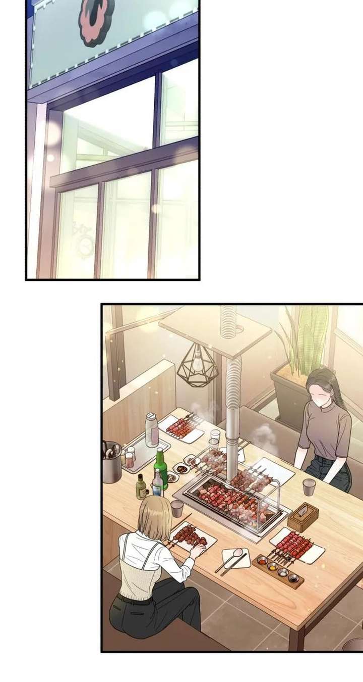 One and Only Chapter 38 page 47 - 