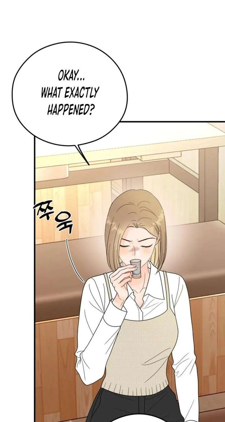 One and Only Chapter 38 page 50 - 