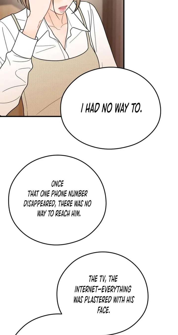 One and Only Chapter 38 page 55 - 