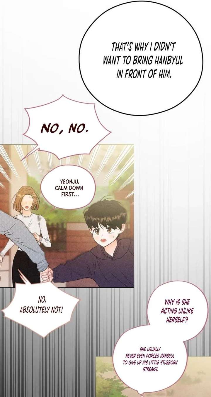 One and Only Chapter 38 page 59 - 
