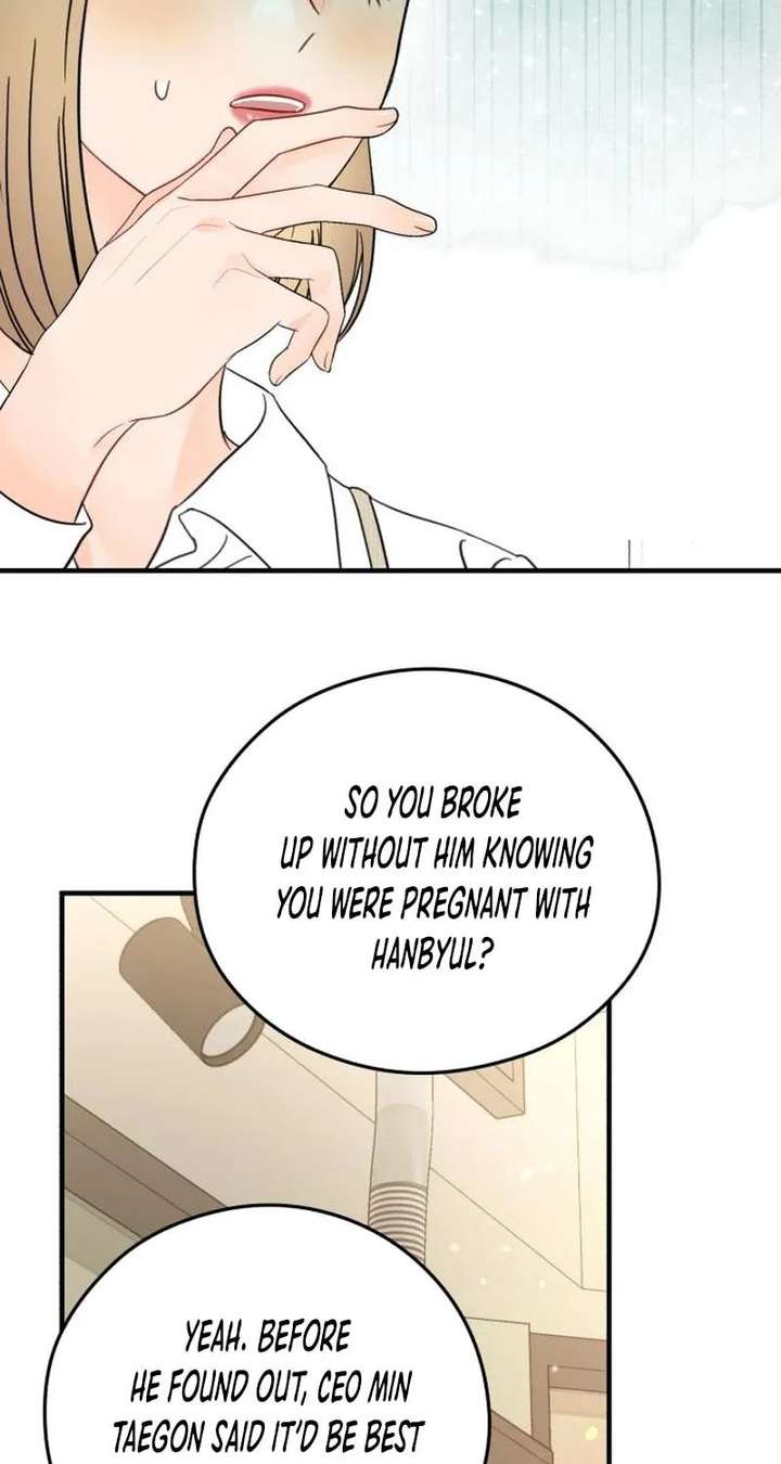 One and Only Chapter 38 page 61 - 