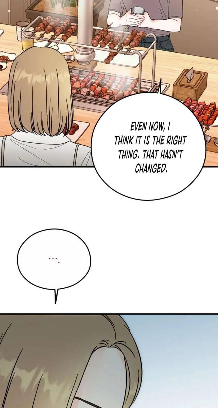 One and Only Chapter 38 page 63 - 