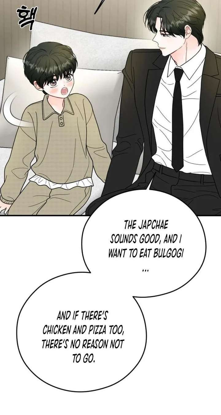 One and Only Chapter 38 page 9 - 