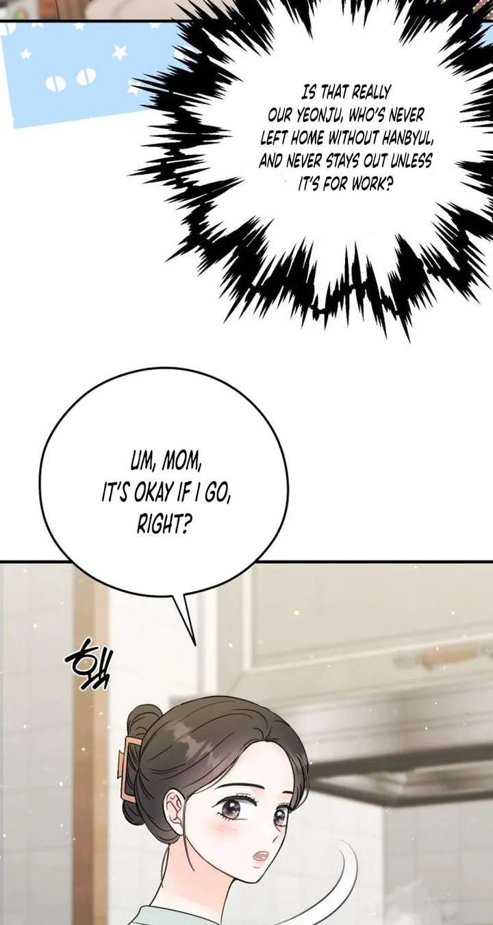 One and Only Chapter 39 page 13 - 