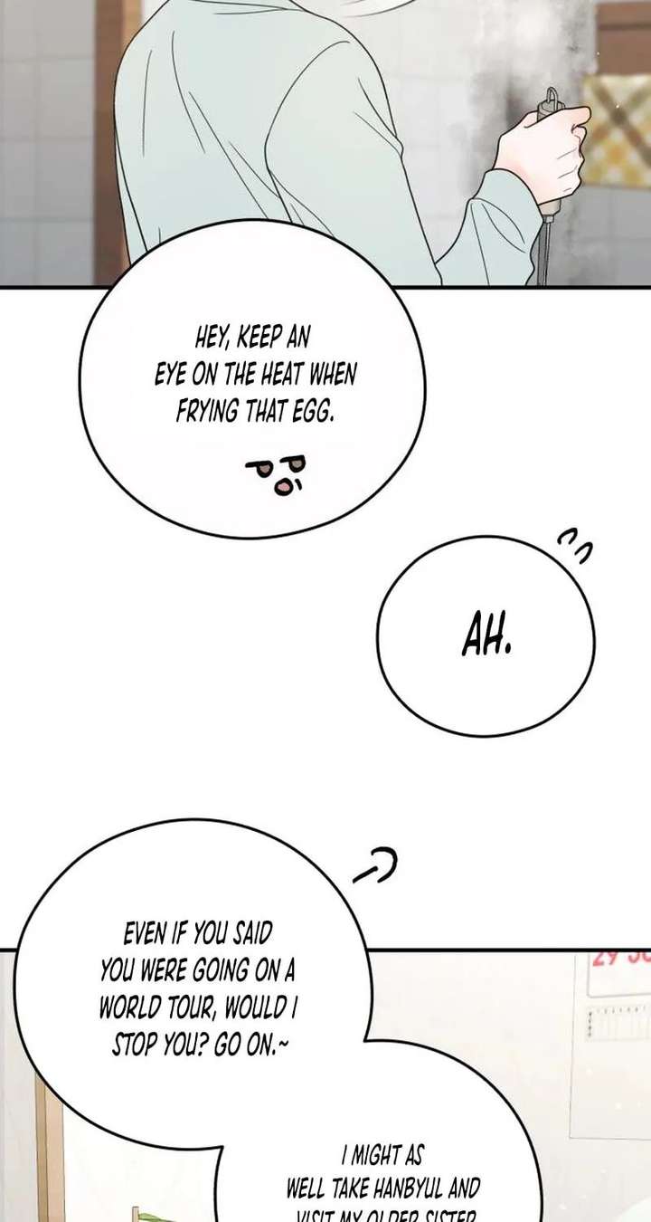One and Only Chapter 39 page 14 - 