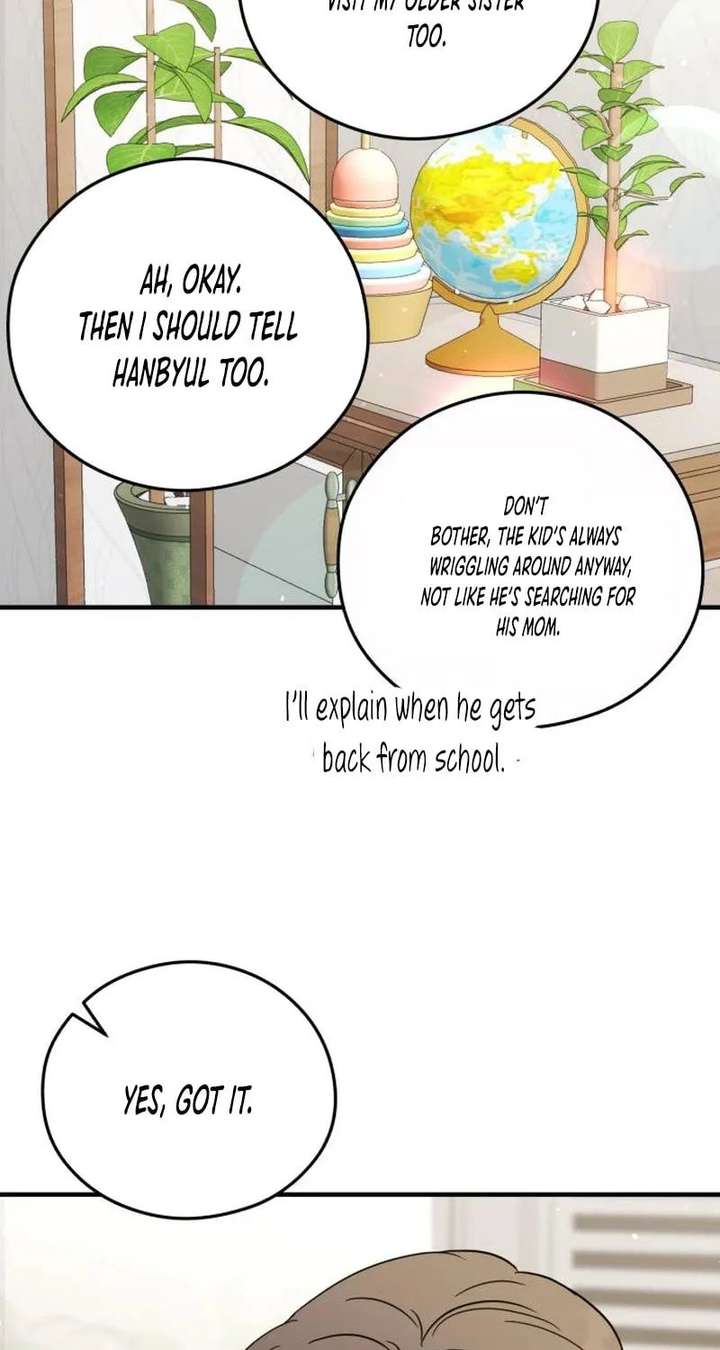 One and Only Chapter 39 page 15 - 
