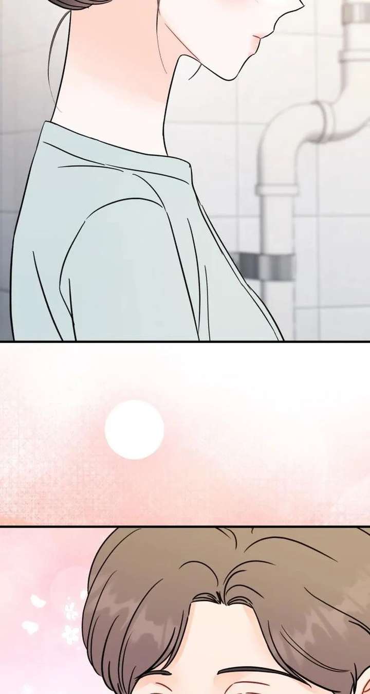 One and Only Chapter 39 page 17 - 