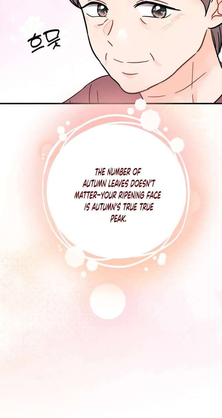 One and Only Chapter 39 page 18 - 