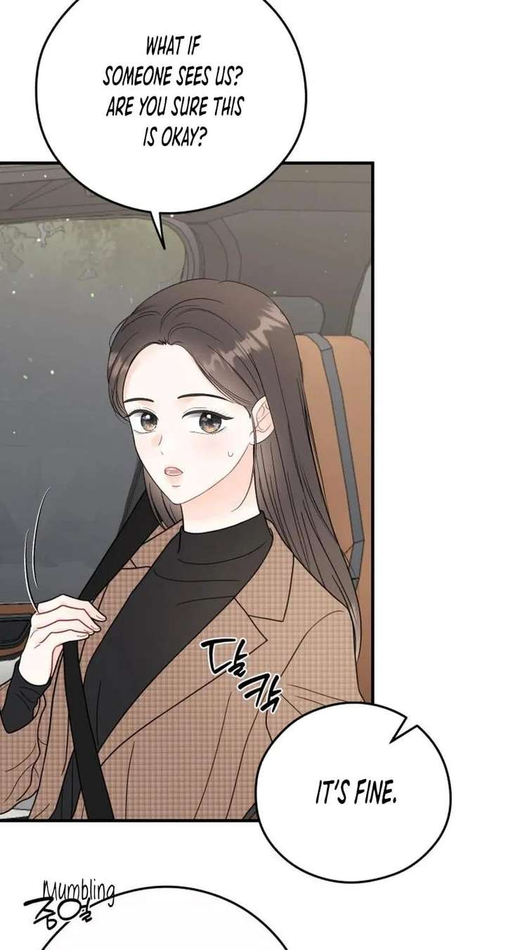 One and Only Chapter 39 page 22 - 