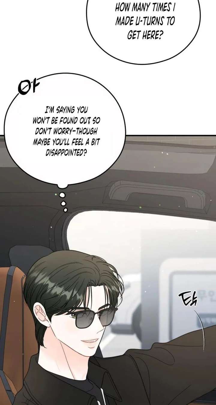 One and Only Chapter 39 page 24 - 