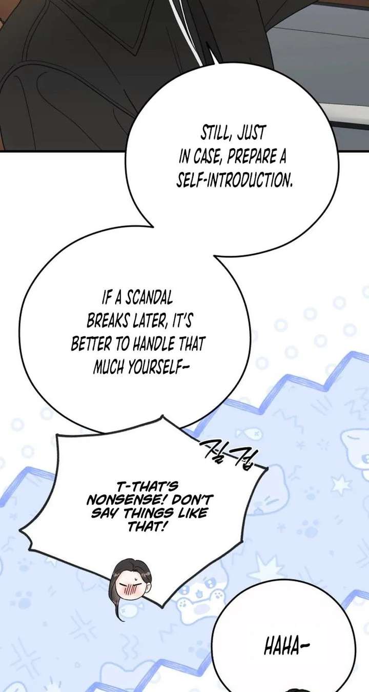 One and Only Chapter 39 page 25 - 