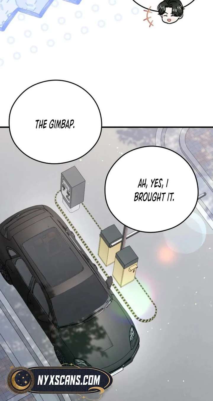One and Only Chapter 39 page 26 - 