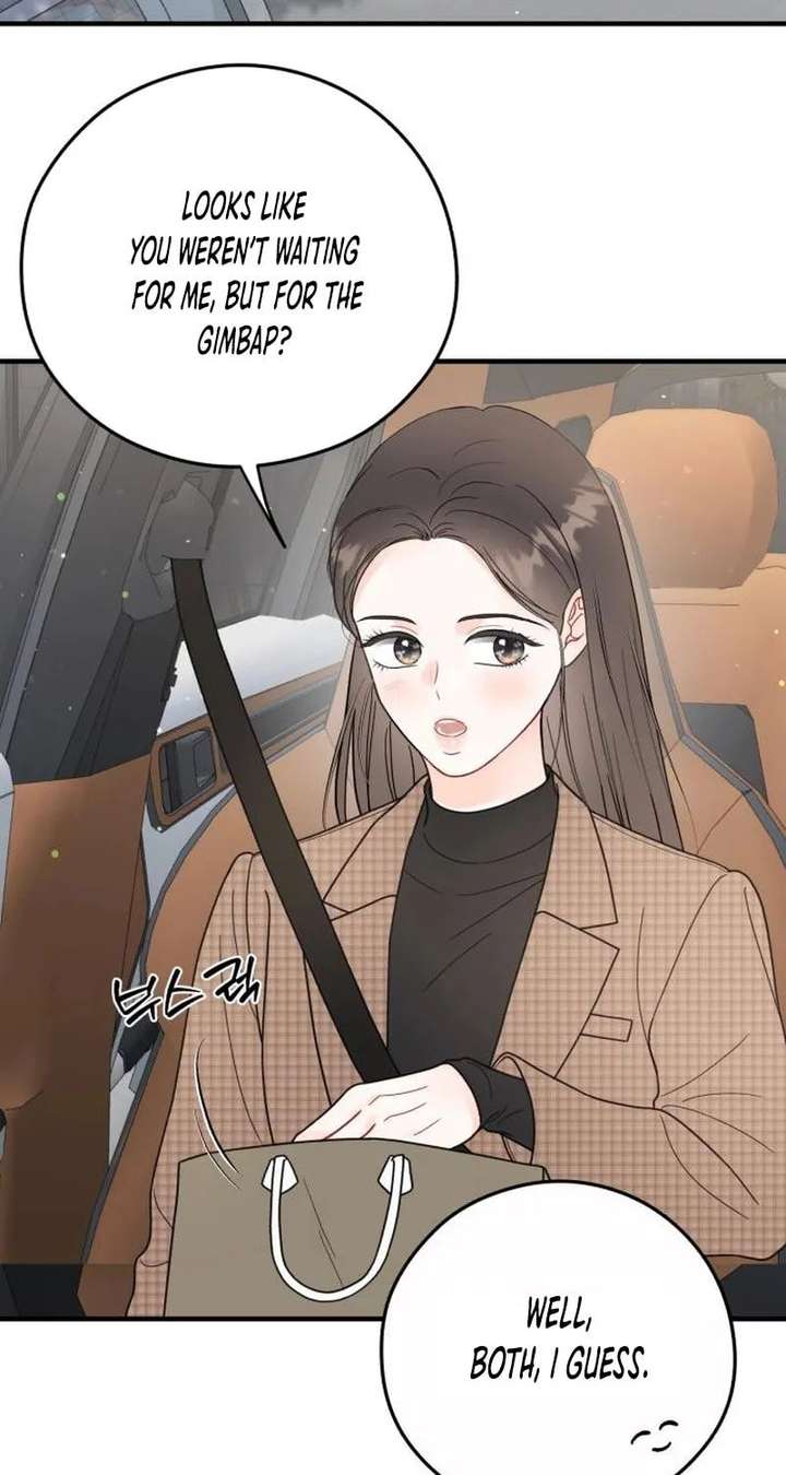 One and Only Chapter 39 page 27 - 