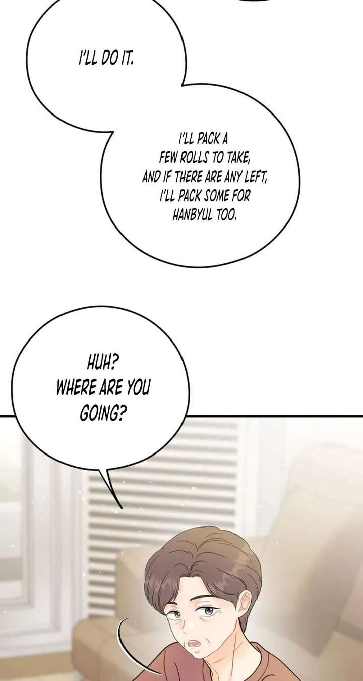 One and Only Chapter 39 page 4 - 