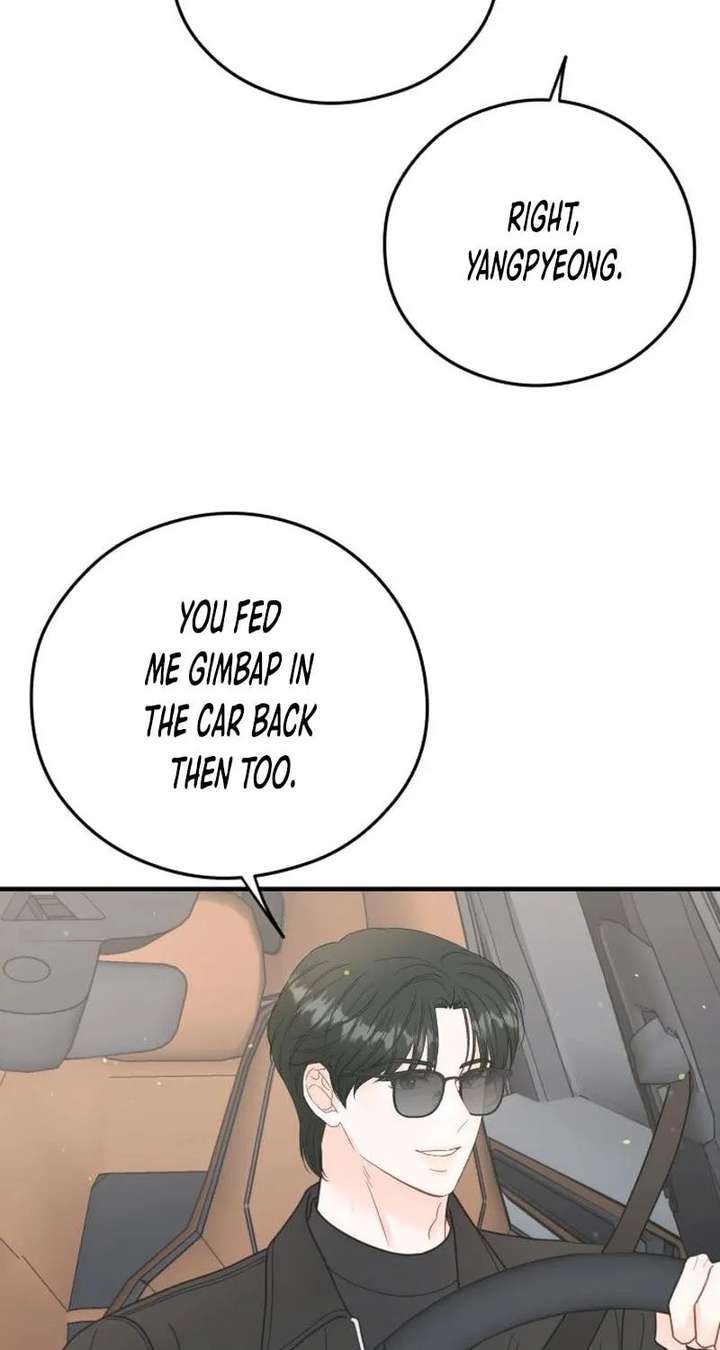 One and Only Chapter 39 page 37 - 