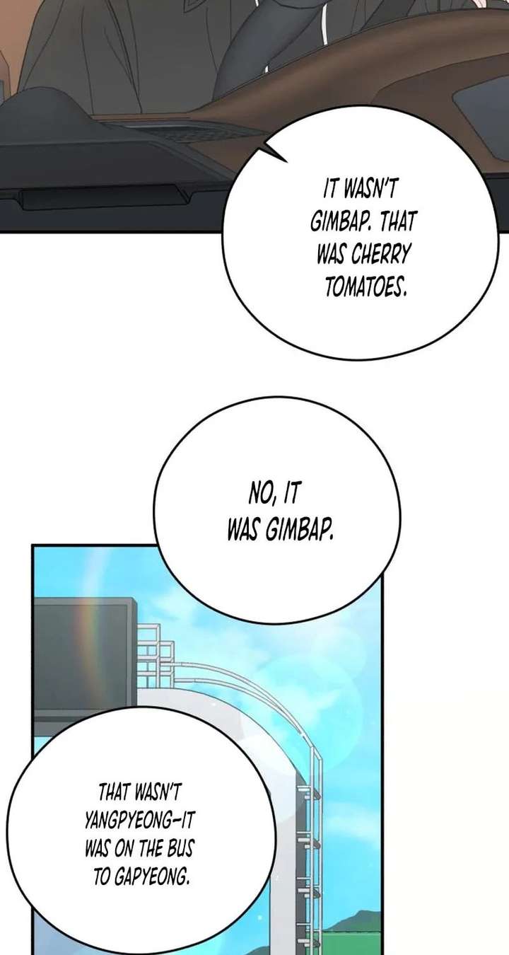 One and Only Chapter 39 page 38 - 