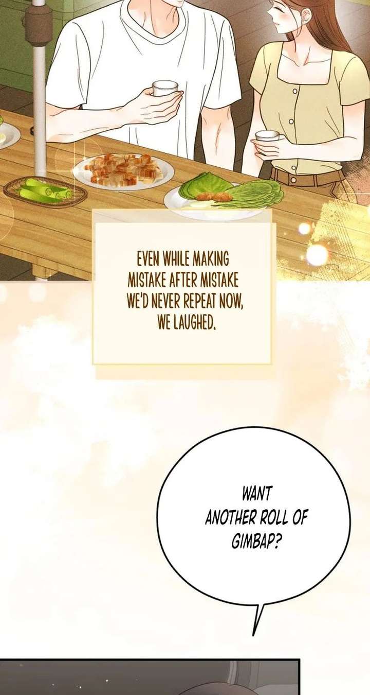 One and Only Chapter 39 page 45 - 