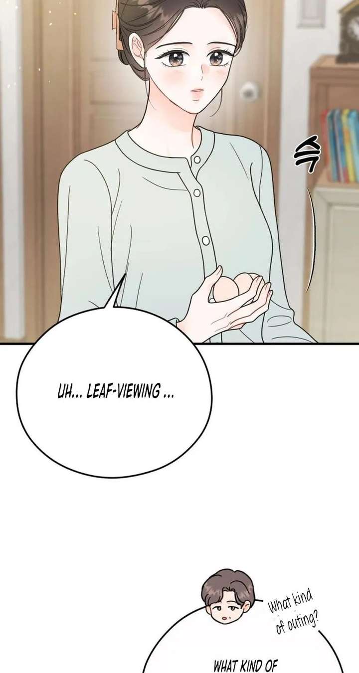 One and Only Chapter 39 page 6 - 