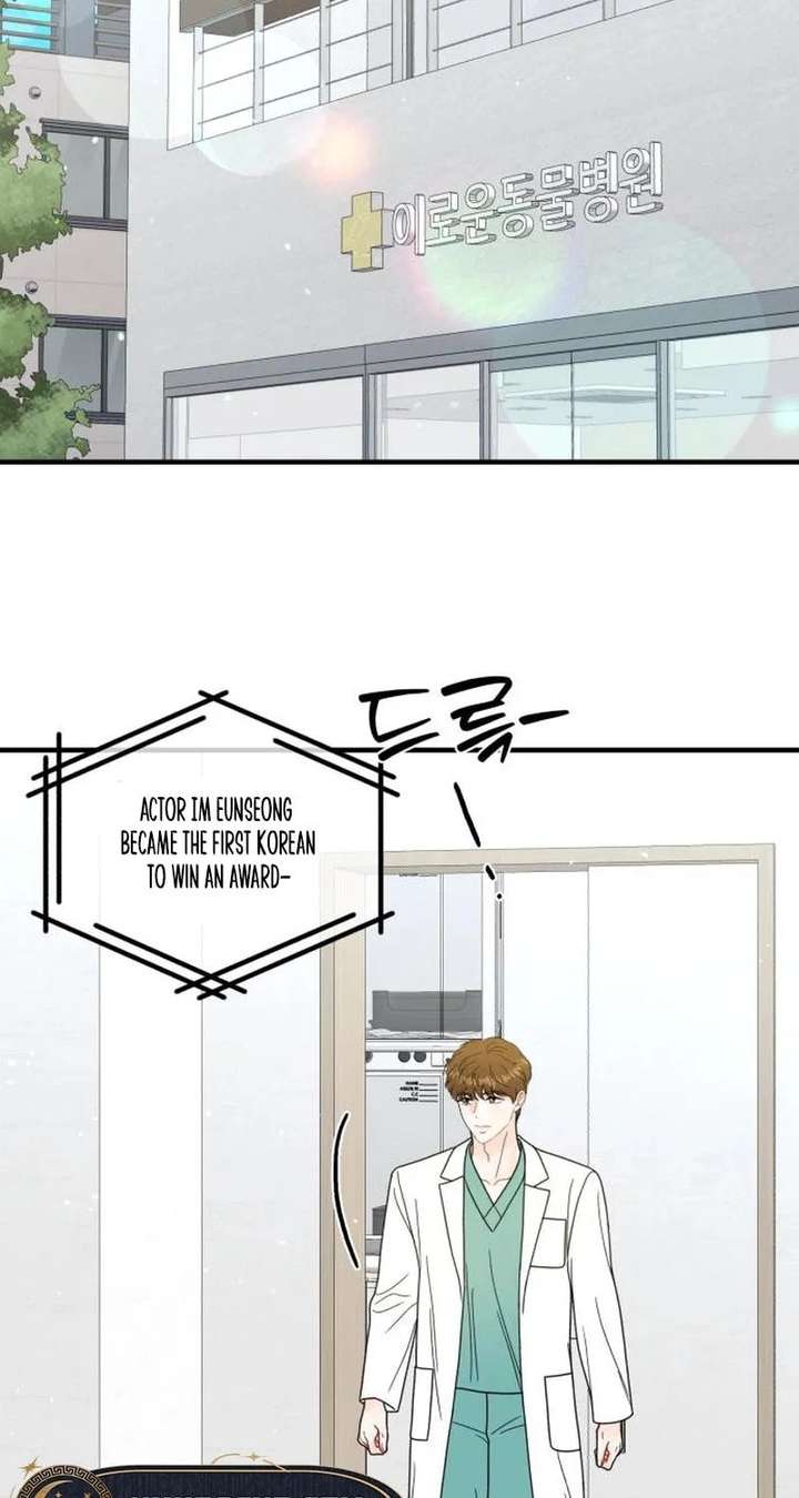 One and Only Chapter 39 page 55 - 