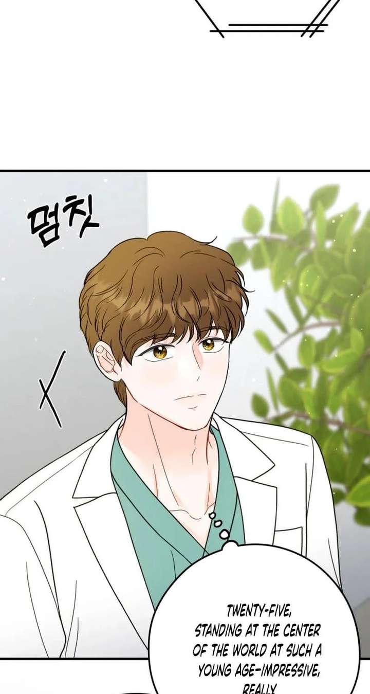 One and Only Chapter 39 page 57 - 